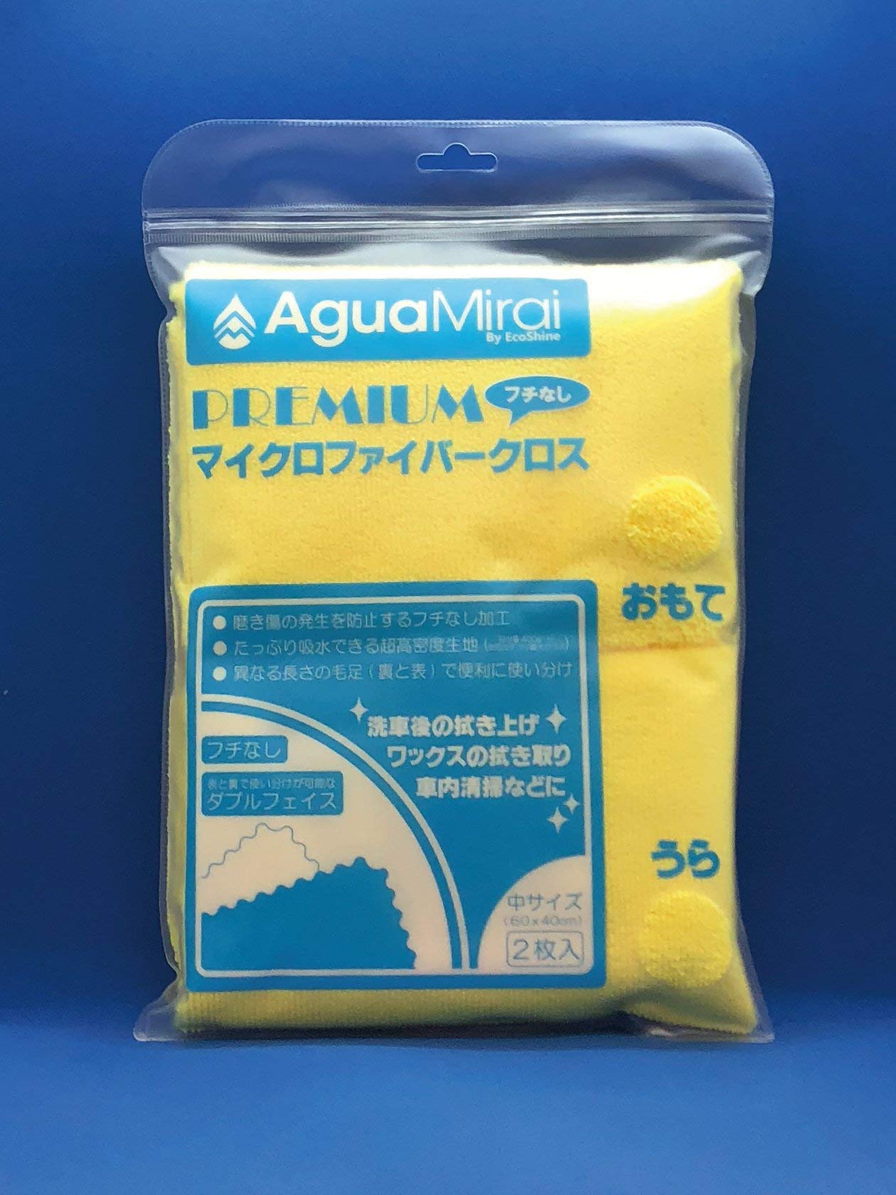 Amazon.co.jp: AguaMirai(アグアミライ) 【フチ無し加工】 プレミアム